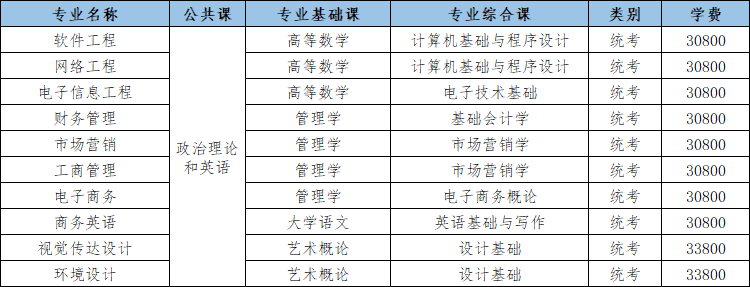 640 (1).png